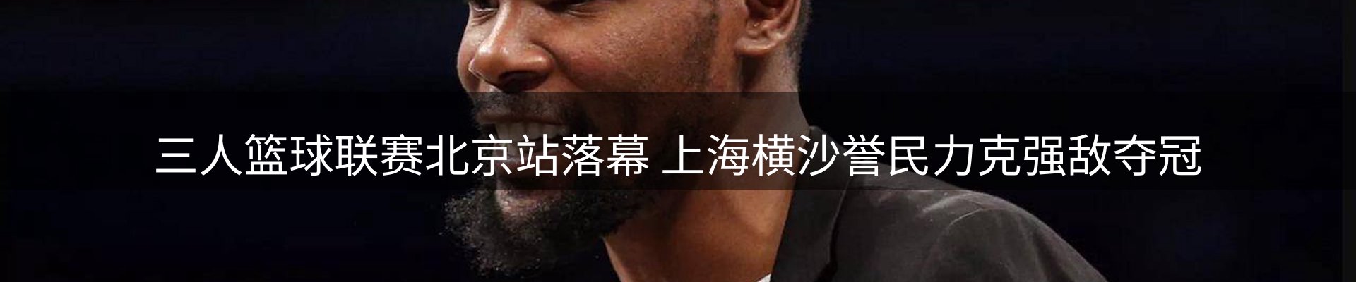 新闻资讯
