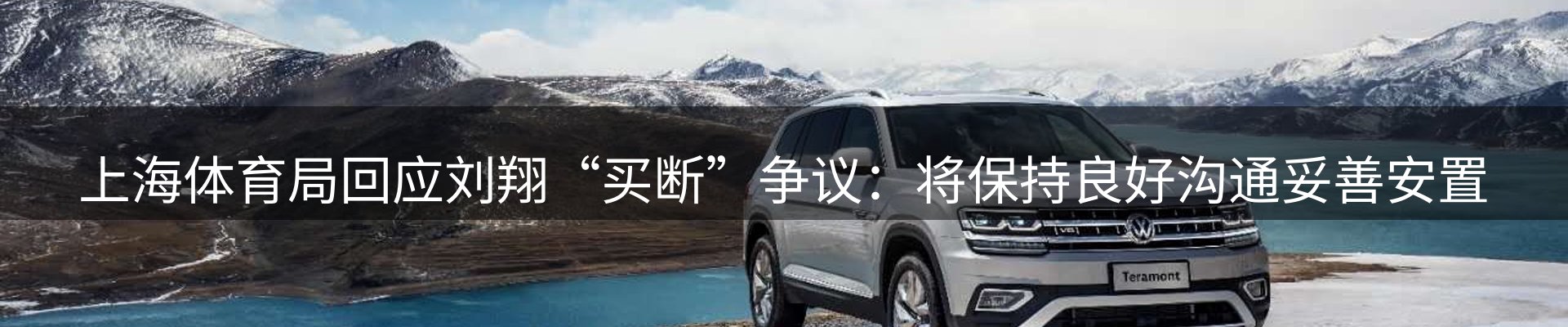 新闻资讯