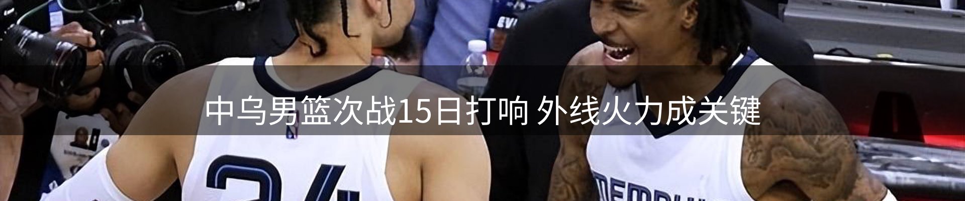 新闻资讯