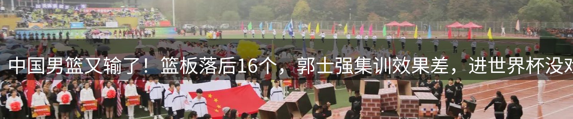 新闻资讯