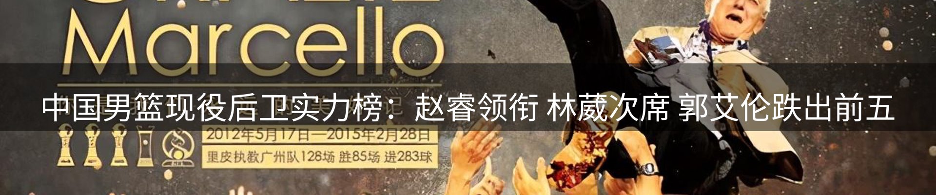 新闻资讯