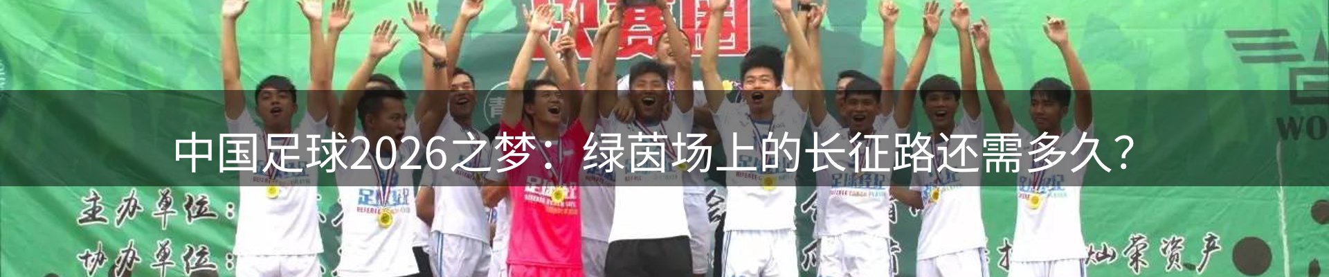 新闻资讯
