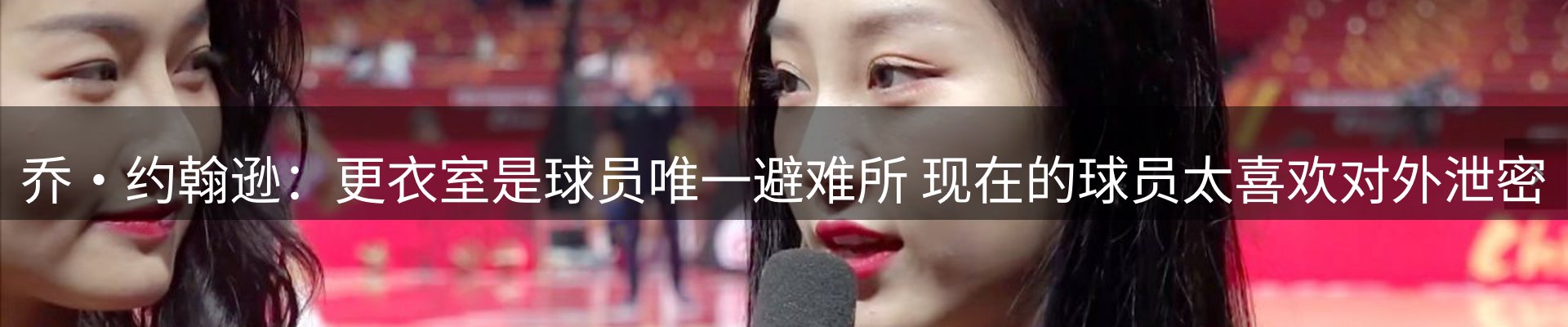 新闻资讯