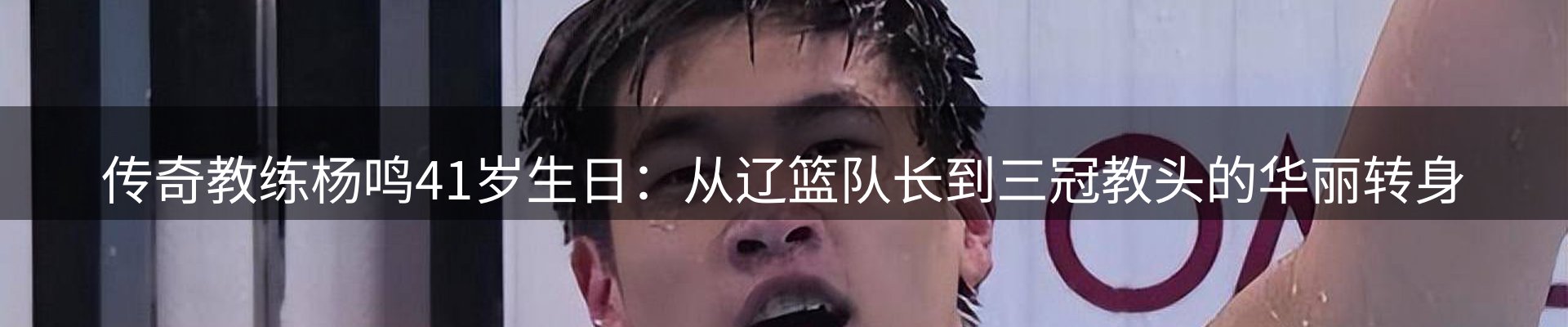 新闻资讯