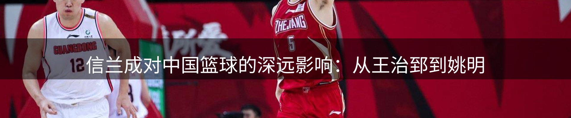 新闻资讯