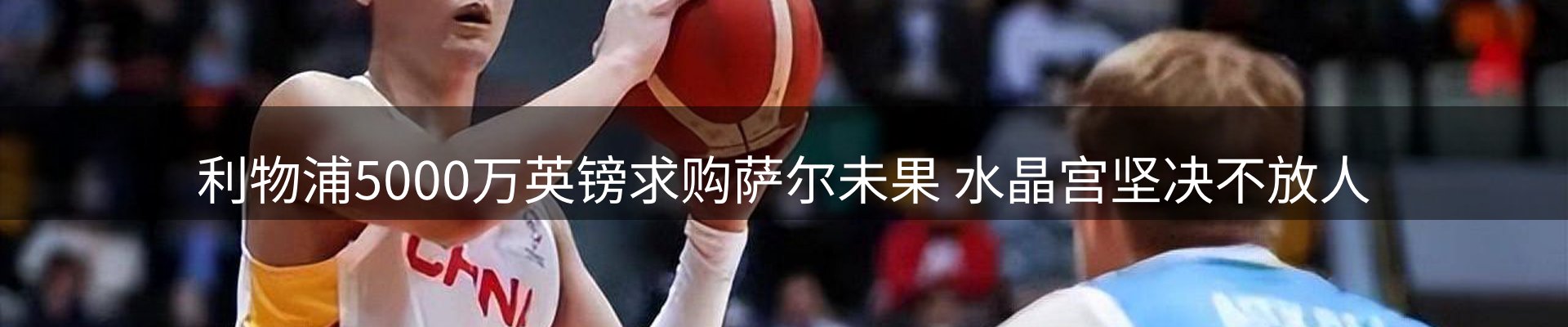 新闻资讯