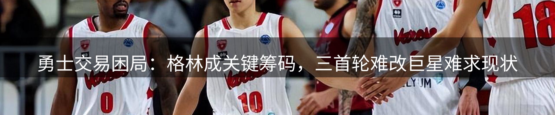 新闻资讯