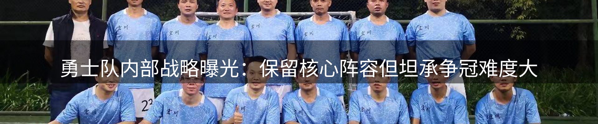 新闻资讯