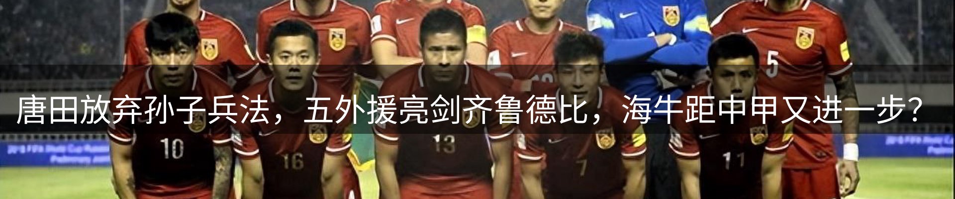 新闻资讯
