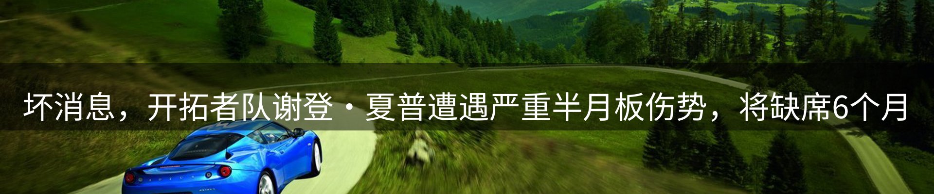 新闻资讯