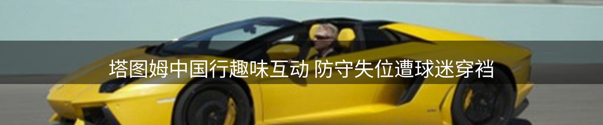 新闻中心