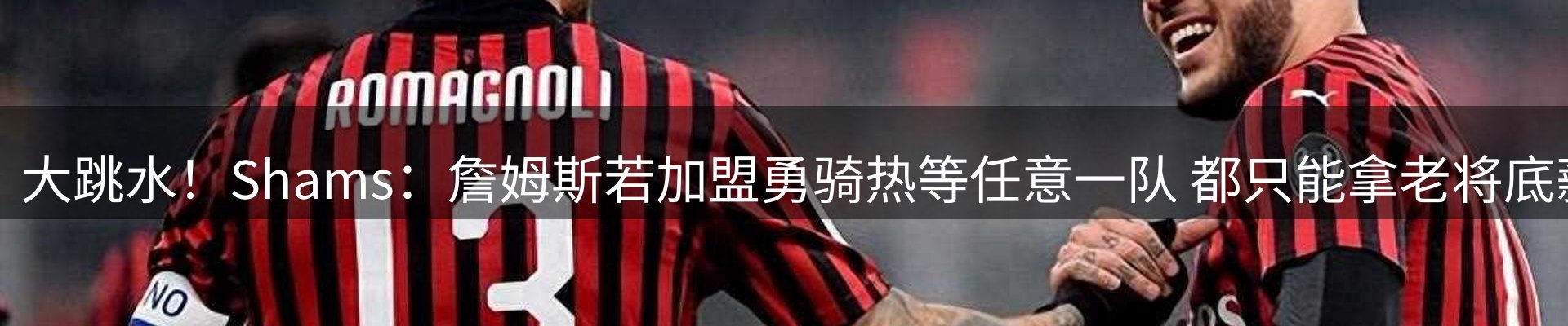 新闻资讯