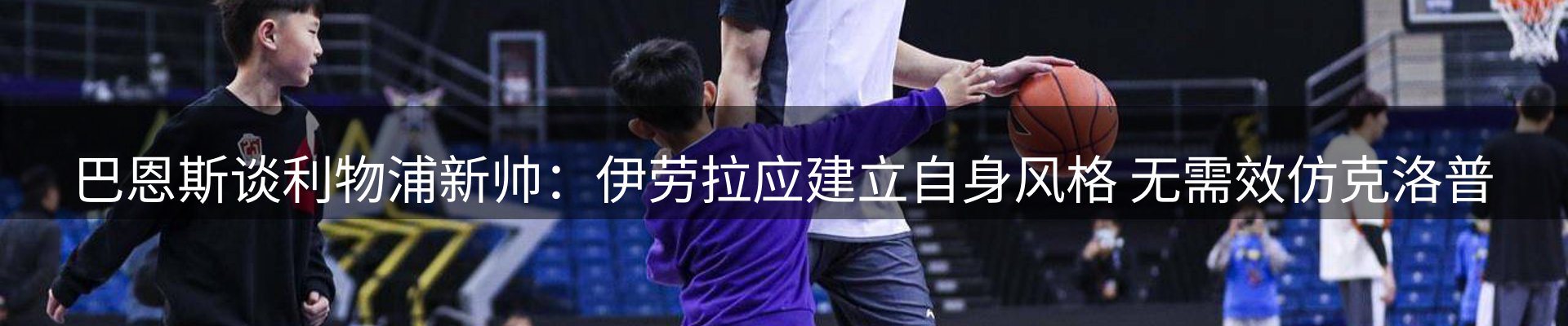 新闻资讯