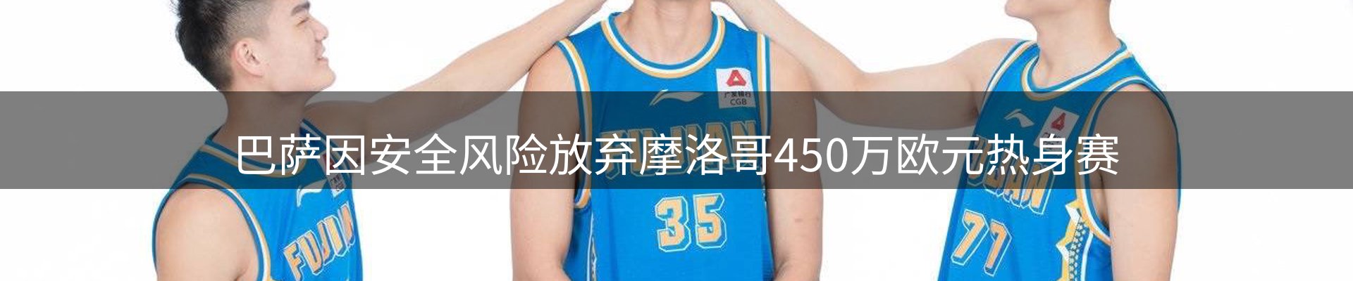 新闻资讯