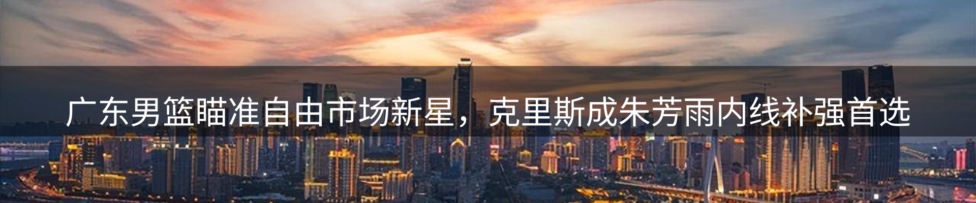 新闻资讯