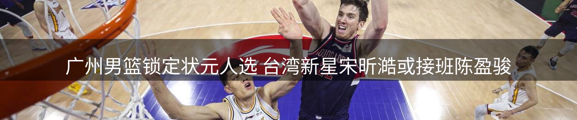 新闻资讯
