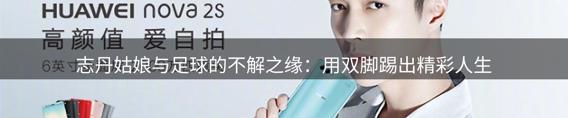 新闻资讯