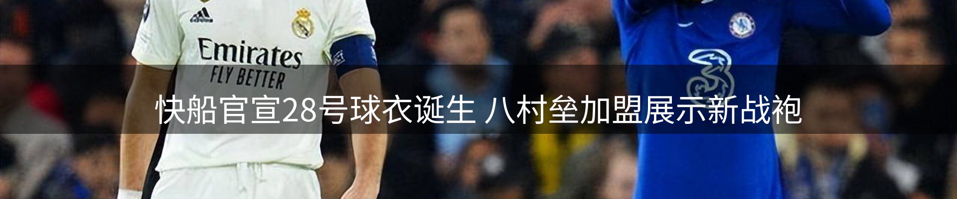 新闻资讯