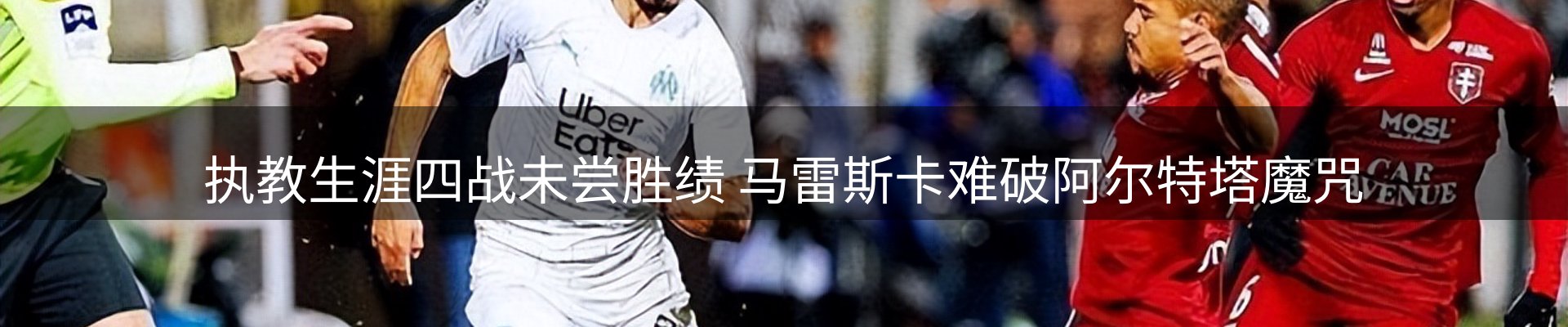 新闻资讯