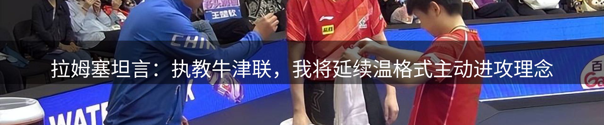 新闻资讯