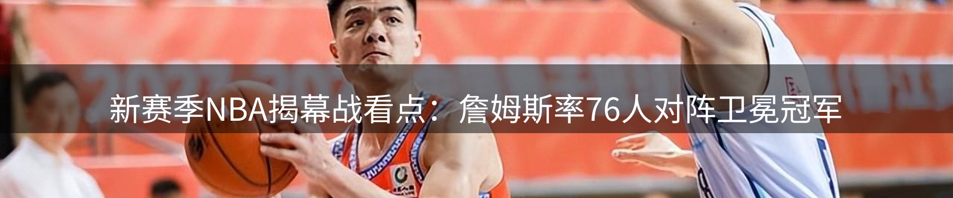 新闻资讯