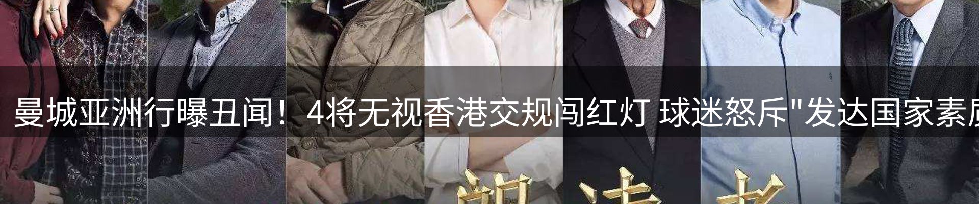 新闻资讯