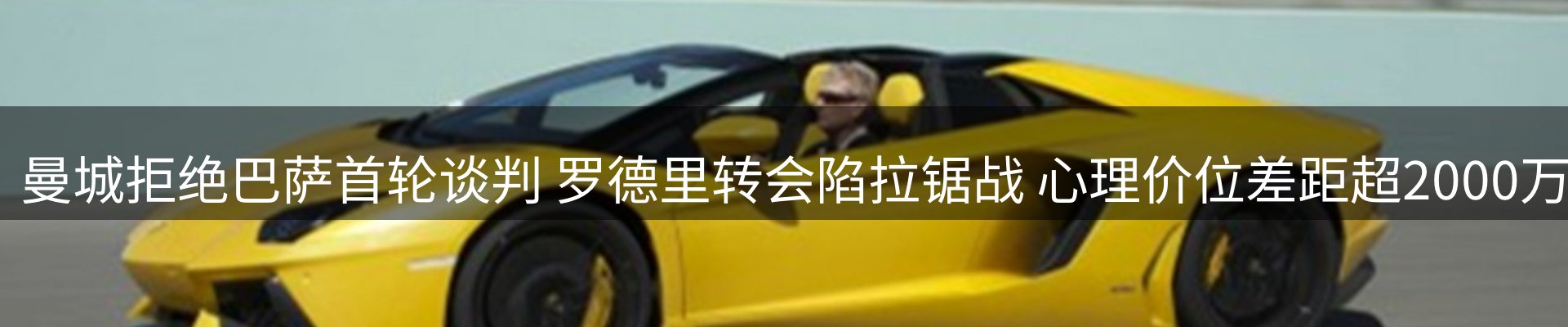 新闻资讯