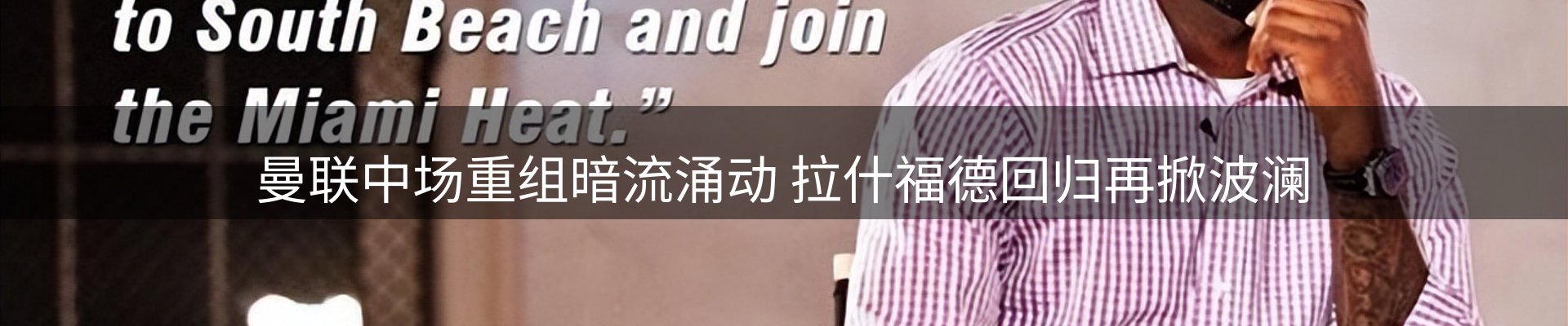新闻资讯