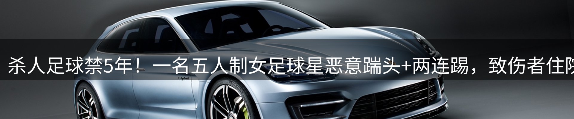 新闻资讯