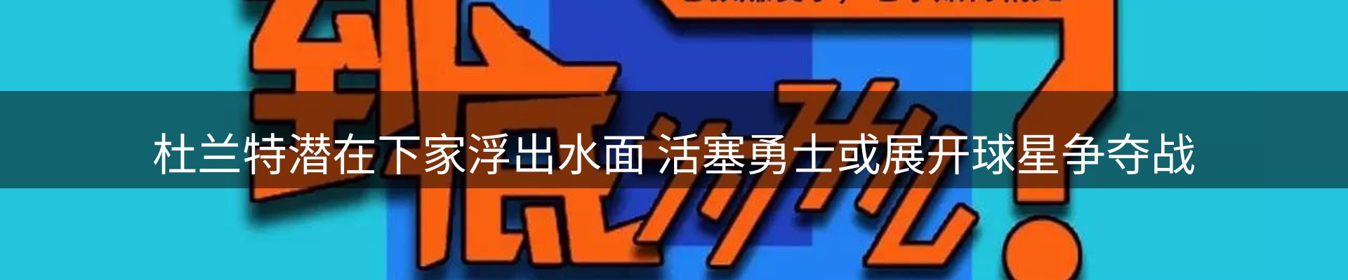 新闻资讯