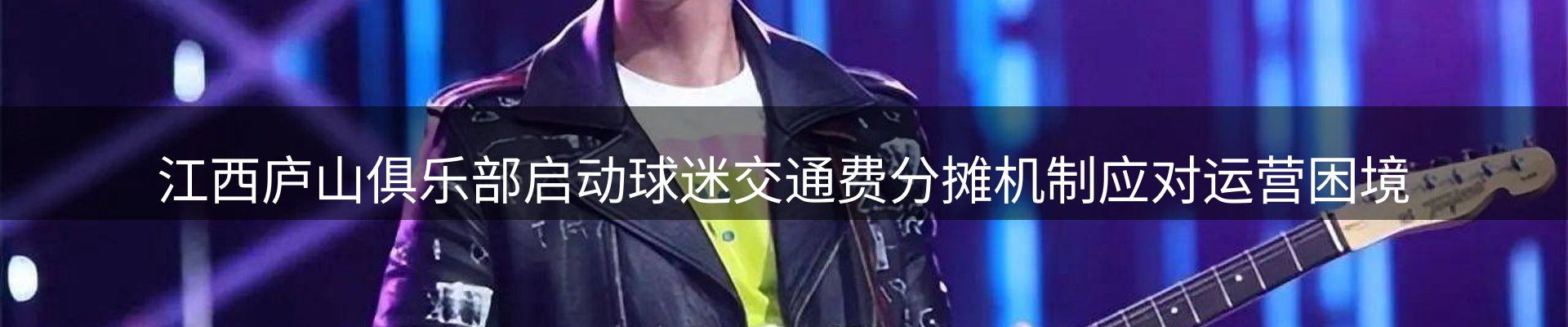 新闻资讯
