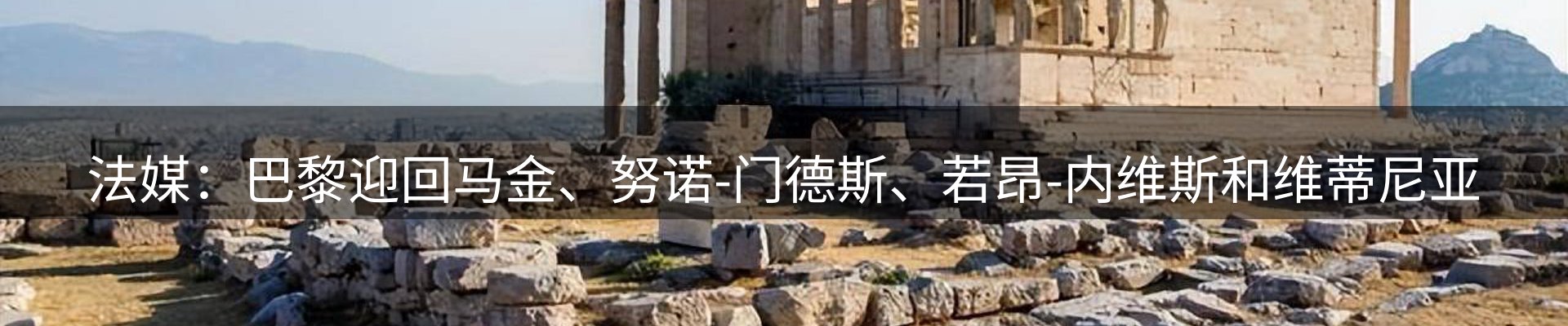 新闻资讯