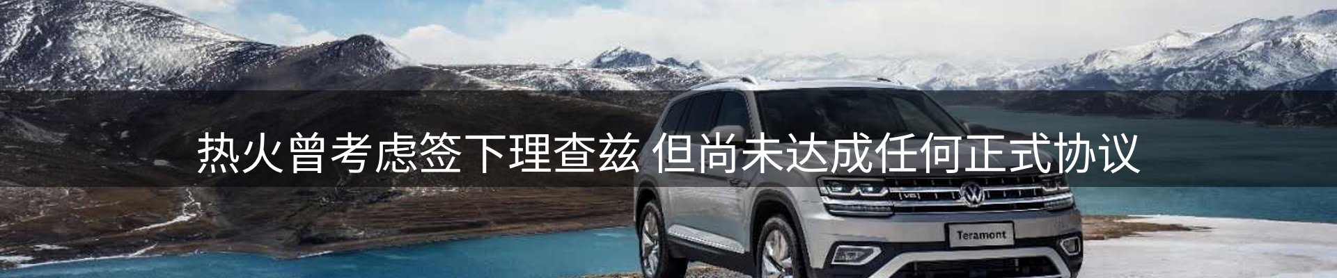 新闻资讯