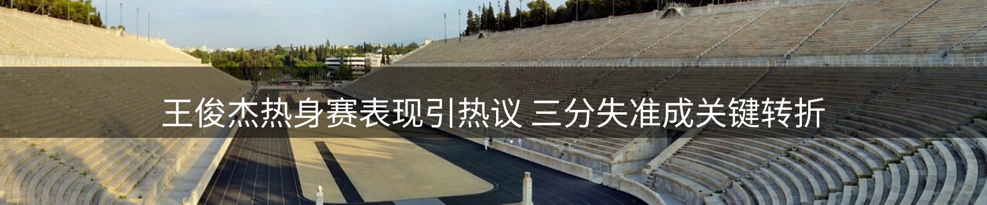 新闻资讯
