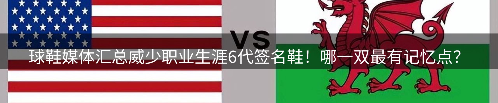 新闻资讯
