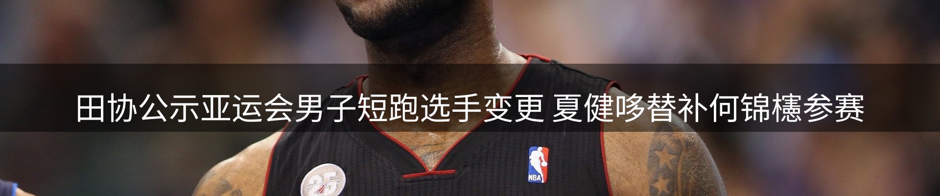 新闻资讯