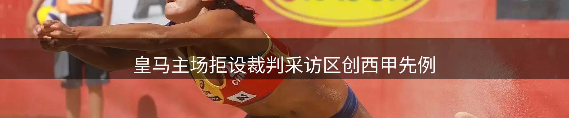 新闻资讯