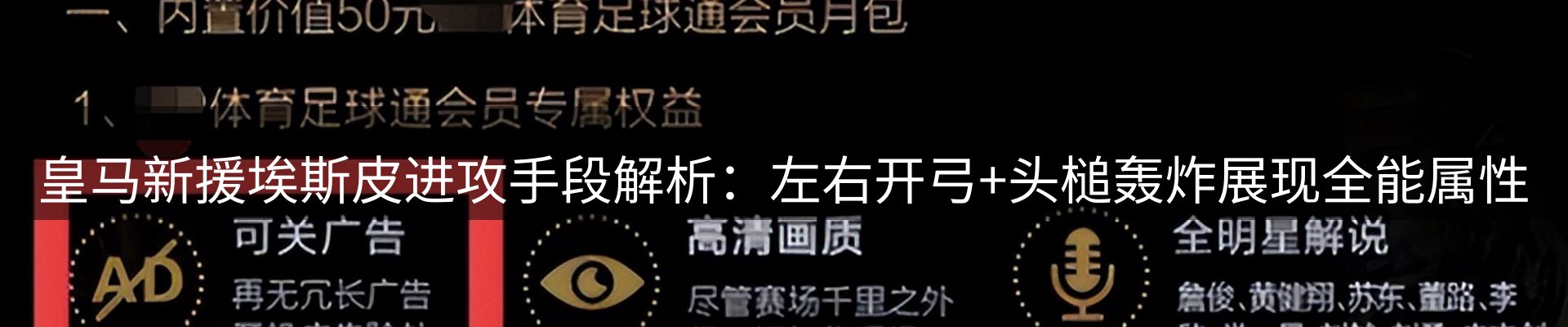 新闻资讯