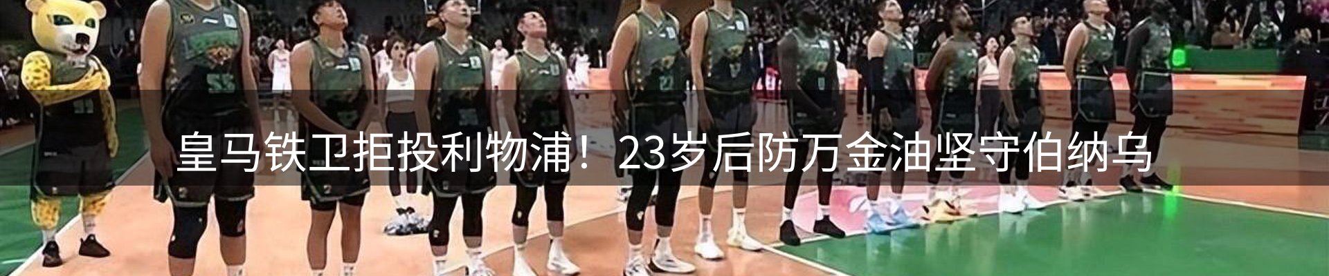新闻资讯
