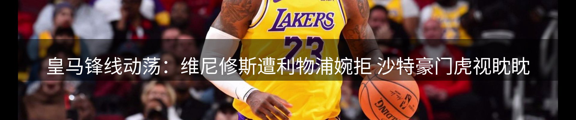 新闻资讯