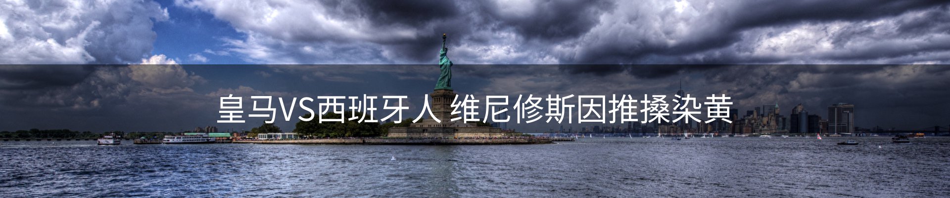 新闻资讯