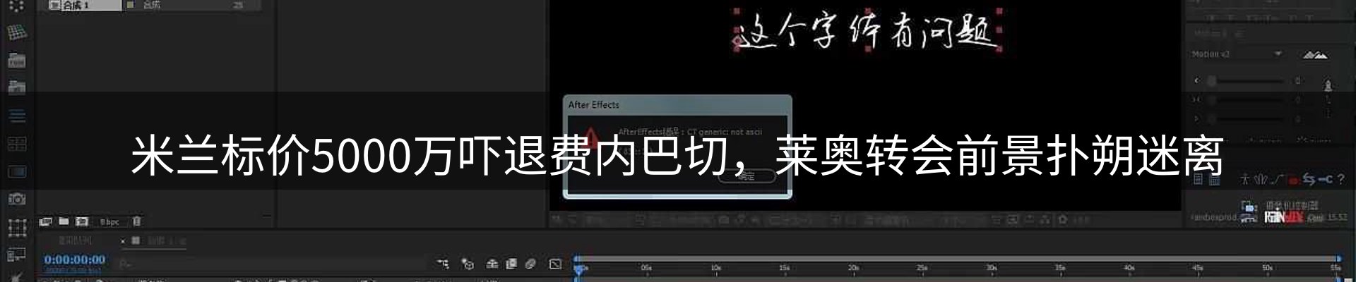 新闻资讯