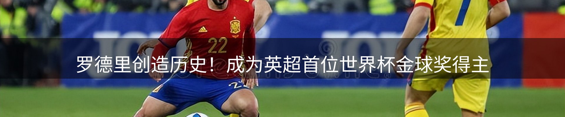 新闻资讯
