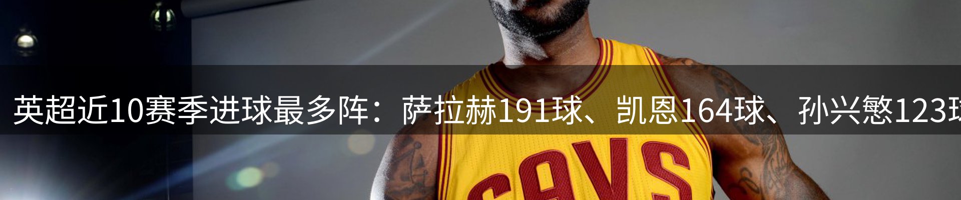 新闻资讯