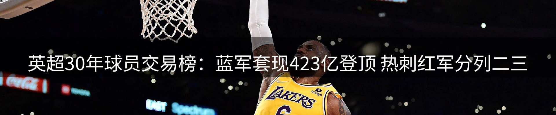 新闻资讯