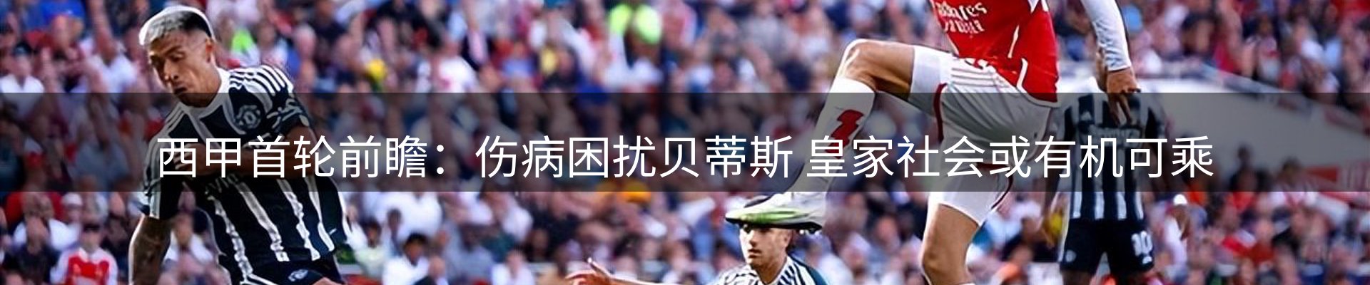 新闻资讯