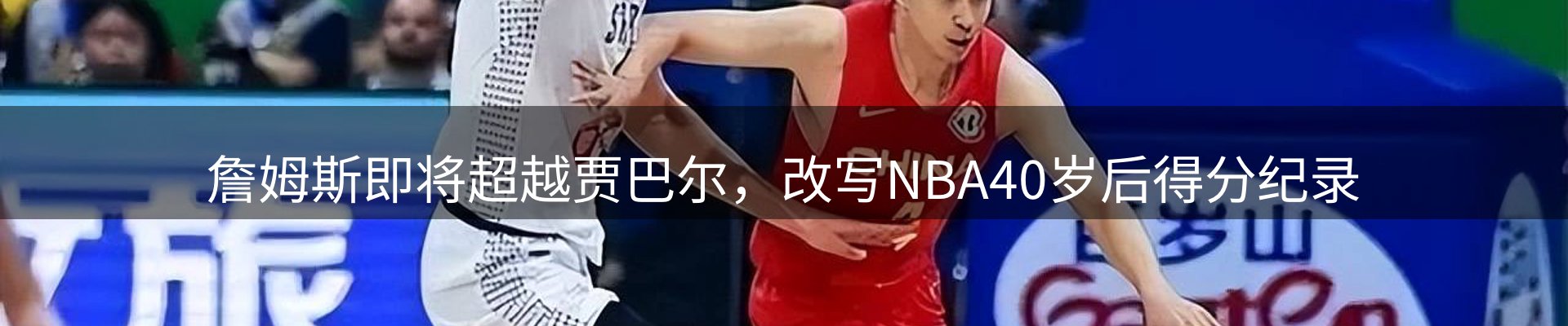 新闻资讯
