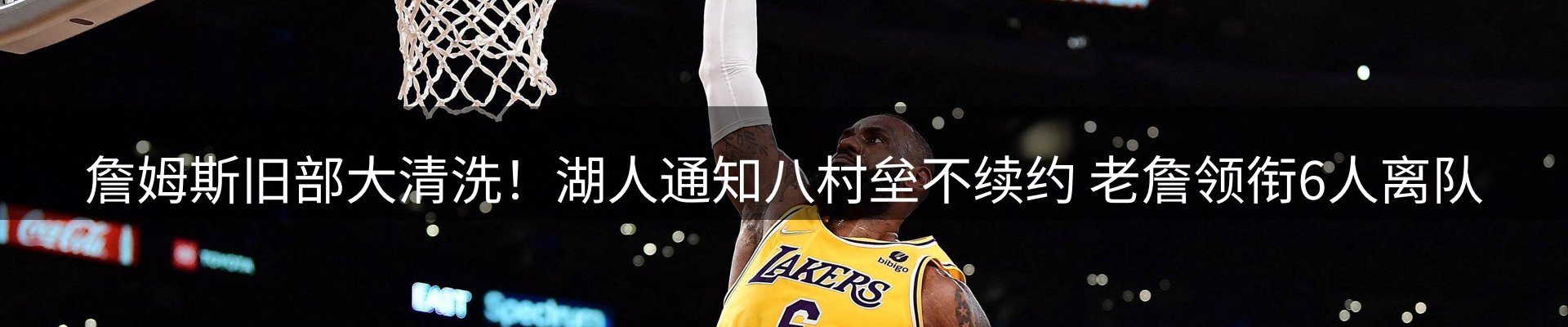 新闻资讯