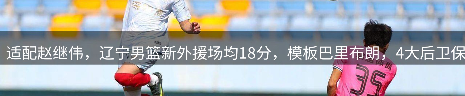新闻资讯