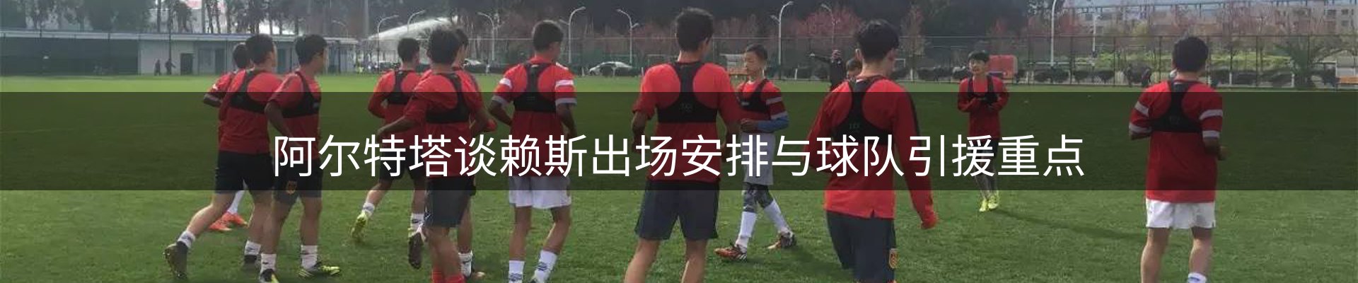 新闻资讯